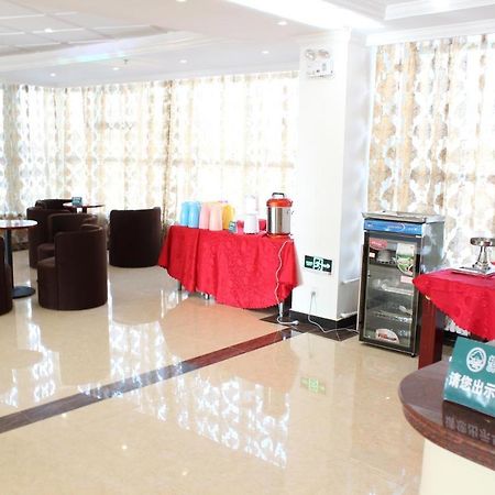 Greentree Inn Wuxi Huishan District Yangshan Town Jiayang Life Plaza Business Hotel Цзясін Екстер'єр фото