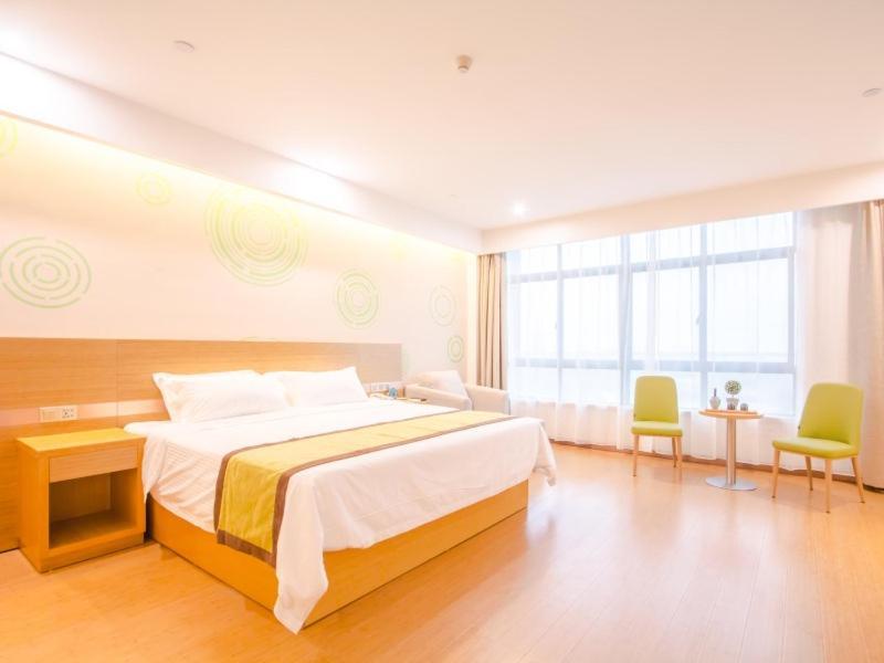 Greentree Inn Wuxi Huishan District Yangshan Town Jiayang Life Plaza Business Hotel Цзясін Екстер'єр фото