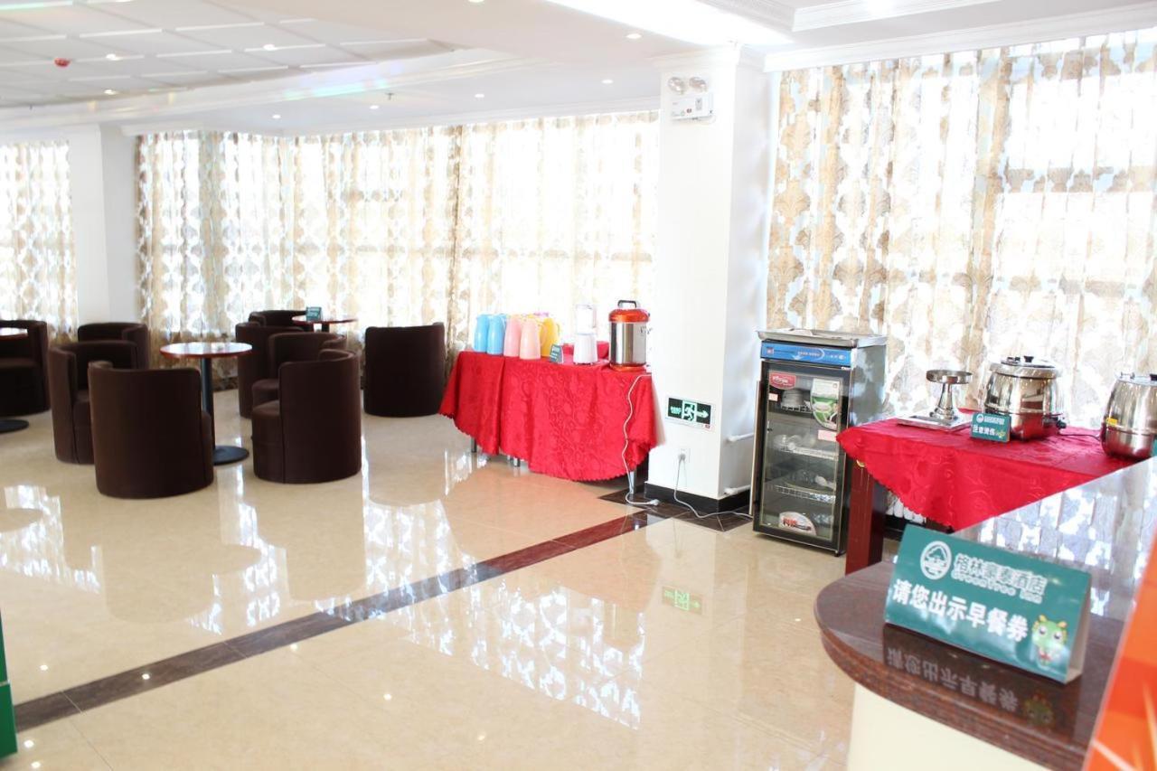 Greentree Inn Wuxi Huishan District Yangshan Town Jiayang Life Plaza Business Hotel Цзясін Екстер'єр фото