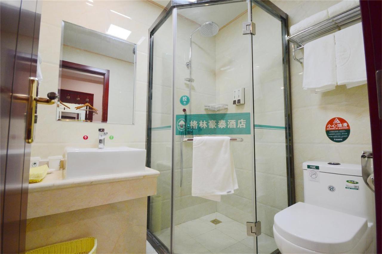 Greentree Inn Wuxi Huishan District Yangshan Town Jiayang Life Plaza Business Hotel Цзясін Екстер'єр фото